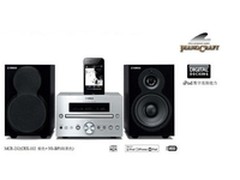 音质出众 雅马哈MCR-232亚马逊现不足2K