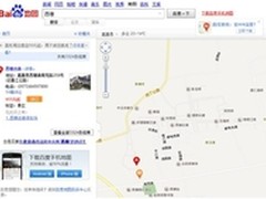百度地图带您游 生活着的千年古镇