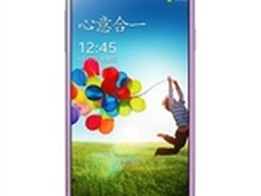 唯美纤薄 三星I9500邯郸掌酷特惠价3380