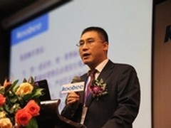 koobee发布全新一代自拍神器Halo