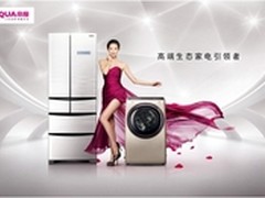 双11预购品质为重三洋帝度率先赢得关注