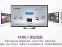 完美展现 开博尔 K10升级版石家庄售399