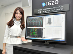 夏普携鑫科思特 共同开拓4K显示器市场