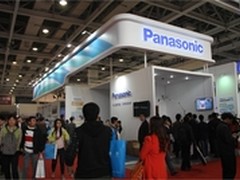松下·森宝数码携新品亮相长沙高教展