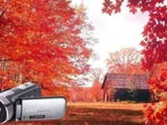 秋天之味秋天之息 欧达Z60DV与你相伴