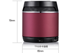 手机也听好音乐 耳神ER162蓝牙音箱149