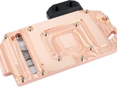 熄灭夏威夷烈焰 Aqua推出R9 290X水冷头