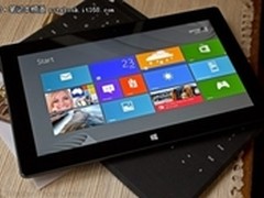 四核潮流平板 微软Surface RT32G售1388
