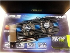 华硕龙骑士GTX760显卡售价2299元