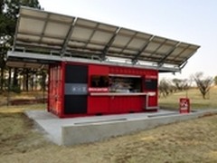 可口可乐公司启动EKOCENTER合作计划