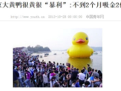 搜狗地图：路上的那些事儿（十二）
