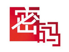 该怎么办？精心选择的密码仍然受到攻击