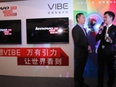 联想助力西安国际民间影像节让世界看到