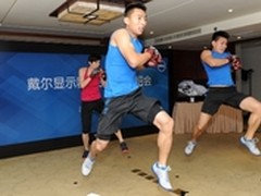 戴尔推出4K显示器在内的多款显示器