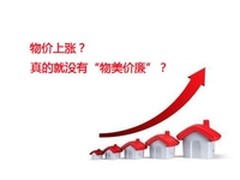 再无门槛 打印机进入家庭的十大理由