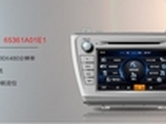 飞歌智能车载导航助力广汽10款传祺