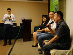 “SCM BYOD IDC优化”三方面体验轻盈IT