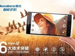 koobee自拍神器Halo六大技术突破初体验