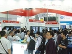 华为创新ICT解决方案亮相安博会