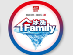 国美冰洗Family促销季 掀低价新