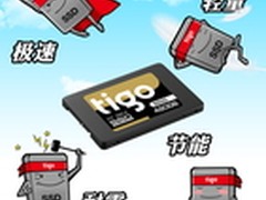 金泰克普及SSD特价中 S500 120G仅499元