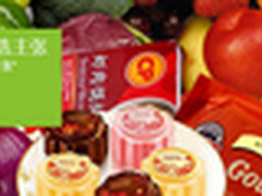 走进顺丰优选：IT助力顺丰优选转型扩张