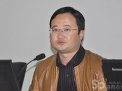 解密移动领域主流技术与用友UAP平台