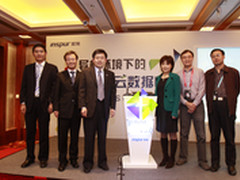 浪潮升级云海OS 推融合开放云数据中心