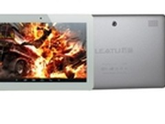 目标奋斗 看重的过程的历途平板电脑