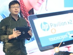 惠普发布可插拔式触控本Pavilion11 x2