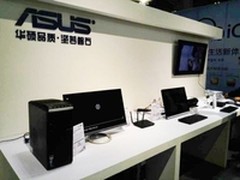 科技智享生活华硕电脑汇聚第二届云博会