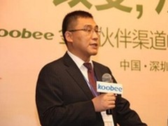 koobee深化精品战略 自拍神器Halo发布