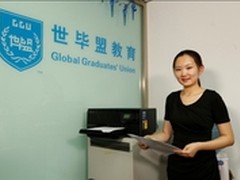 星级打印品质打造星级留学服务