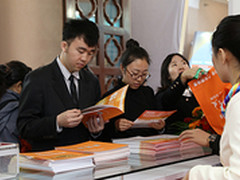 红岭创投火爆2013金博会互联网金融展区