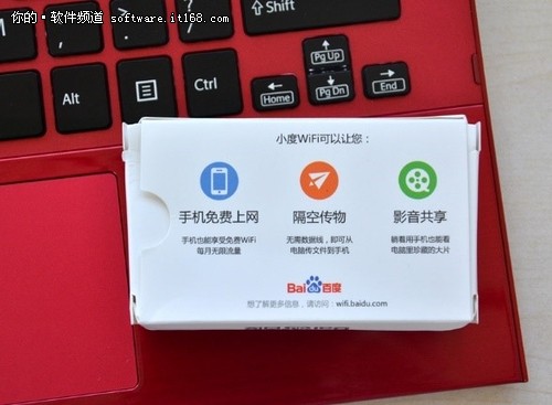 小度WiFi开箱靓照和使用场景