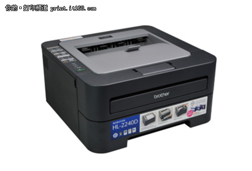 兄弟HL-2240D黑白双面激光打印机   