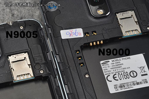 三星N9000/N9005外观