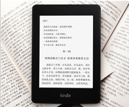 阅读神器Kindle Paperwhite亚马逊849元