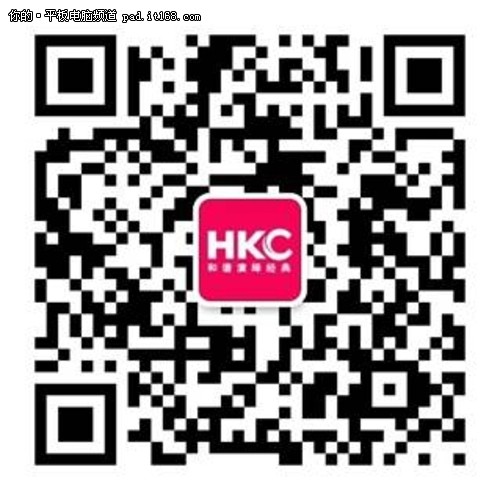 3G畅行天下 HKC Q79四核3G版真机图赏