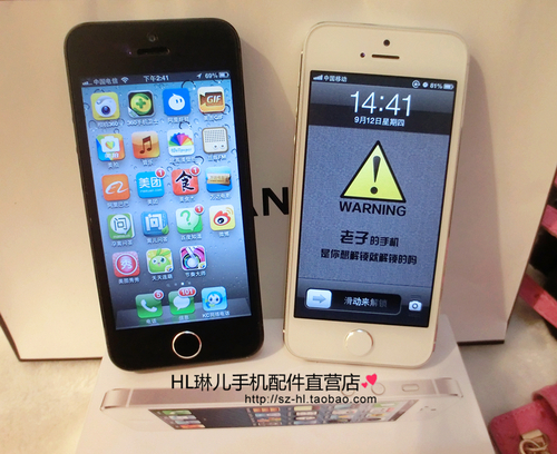 4-80元 iPhone5s土豪金贴膜盘点