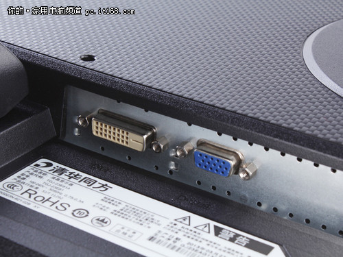 没有设置USB3.0接口