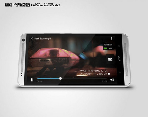 指紋識別+巨屏 HTC One Max發佈