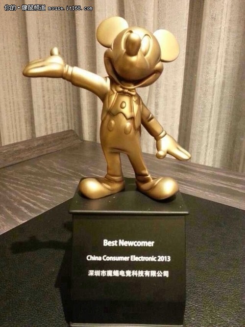 钢铁荣誉 宜博获迪士尼非常好的新授权商奖