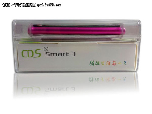 必备神器 CDS酷达蓝牙拨号器smart3 