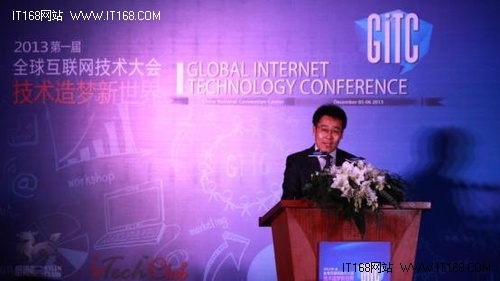 H3C将深入参与全球互联网技术大会