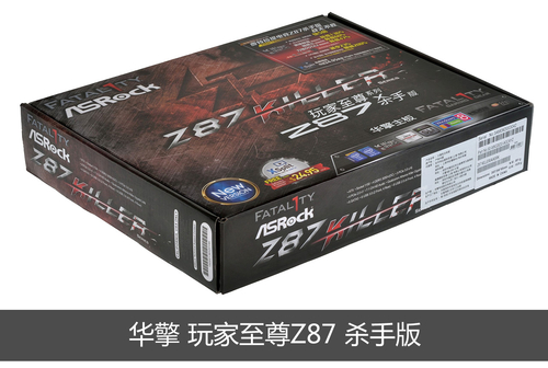 产品介绍：玩家至尊Z87 杀手版