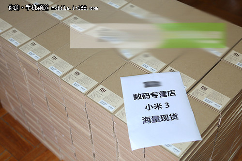 最少都赚600元 小米3黄牛回收价参考