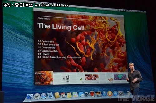 免费了！苹果全新Mac OS X系统开放下载
