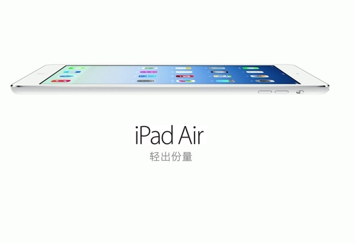苹果iPad Air介绍视频让你更了解新品