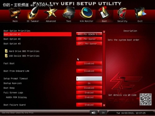 华擎玩家至尊Z87杀手版:UEFI BIOS